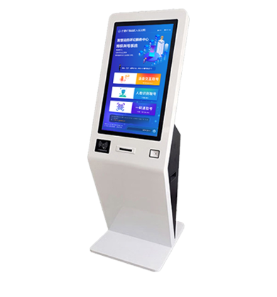 32英寸排队叫号机